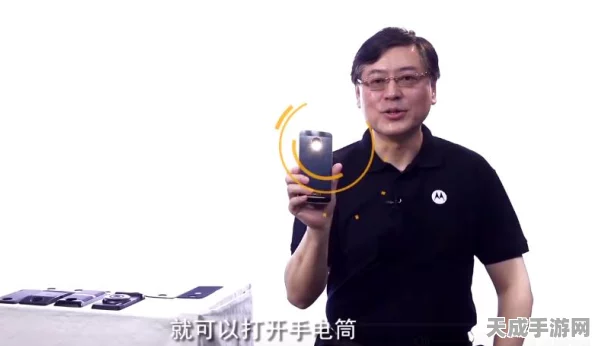 杨元庆展望手游未来，混合式人工智能将重塑游戏体验