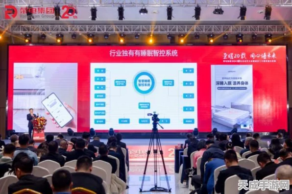 电信物联网打造智慧生活新篇章，红色电信引领未来