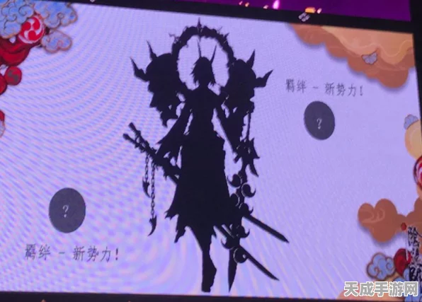 阴阳师妖怪屋SSR强度大比拼，顶尖式神排名揭秘