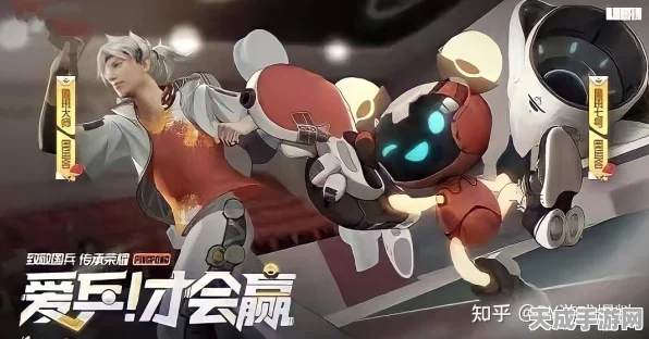 王者荣耀，鲁班大师乓乓大师新皮肤独家揭秘，赛事联动赢取攻略大放送！