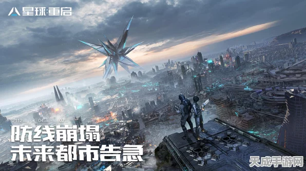 科幻巨献，我们的星球开启3D沙盒宇宙探险新纪元，细节揭秘