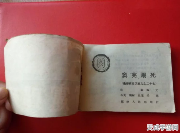 闪耀新纪元，揭秘以闪亮之名瑰梦漫游活动全攻略及独家细节