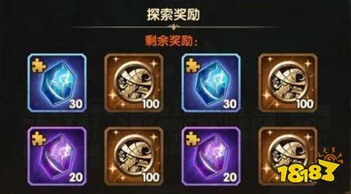 剑与远征新纪元，斯克嘉莉德绝技曝光，战斗策略全面升级