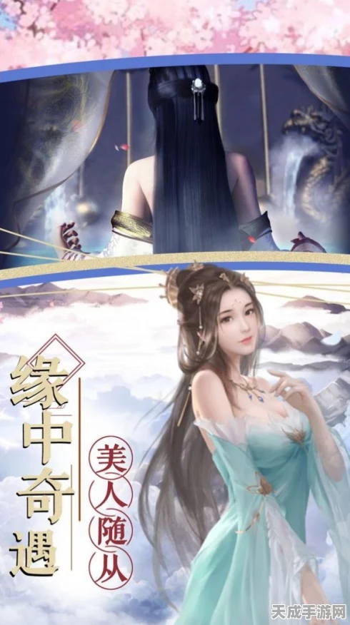 连云港移动全力保障数见苏韵手游展通信畅通，打造极致游戏体验