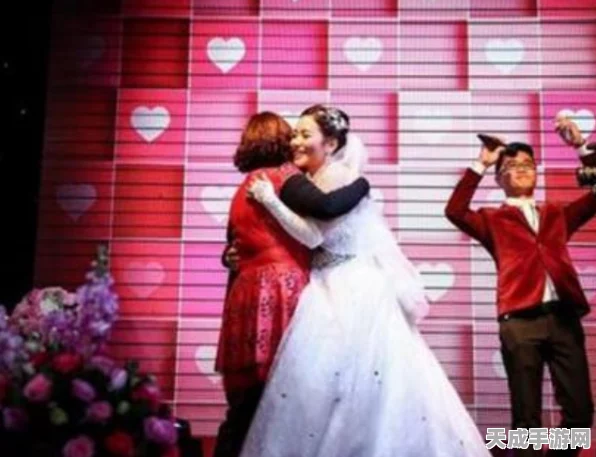 超级达人怀旧婚礼挑战赛，解锁浪漫关卡，重温经典婚礼瞬间，赢取豪华婚礼礼包