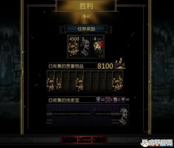 和平精英SS14赛季深度攻略，高手进阶秘籍与赛季细节全揭秘