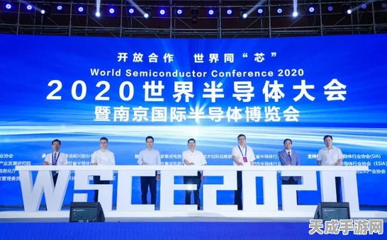 武汉半导体博览会，2025年电子技术盛宴，手游产业新机遇？