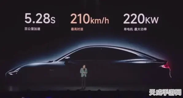 小米SU7璀璨洋红版震撼发布，雷军直播秀智能驾驶黑科技