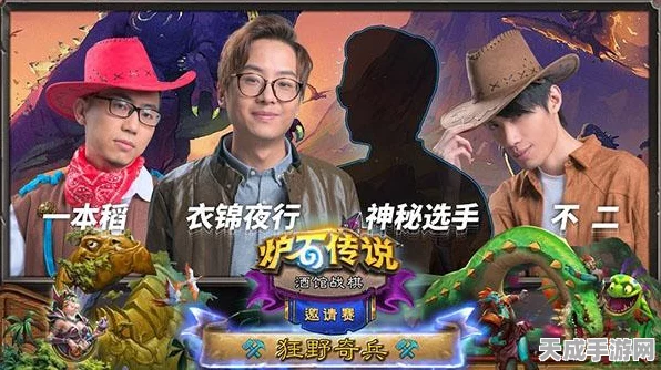绝美探秘！九畿岐风之旅解锁古摩瑶奇幻世界，立绘大赛邀你共创传奇