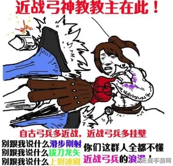 原神深度揭秘，大魔术武器图鉴全解析，稀有神秘武器逐一亮相