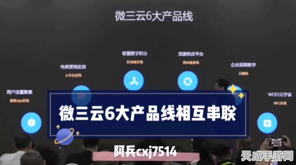 聚徽工业一体机，解锁多元场景应用，重塑手游体验新边界