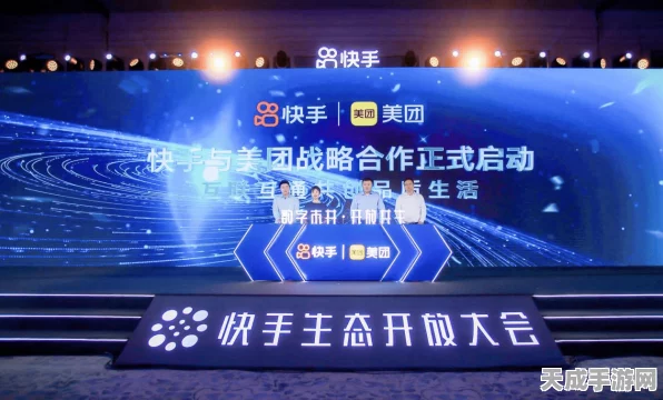 聚徽工业一体机，解锁多元场景应用，重塑手游体验新边界