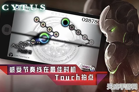 手游操控新升级，PT2022AT6 单触控同步输出 IC 引领技术革命