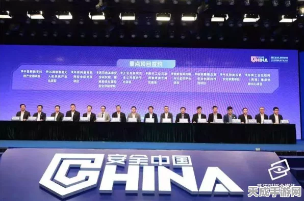 腾讯安全天御金融风控大模型闪耀中国网安创新大赛，荣获二等奖殊荣