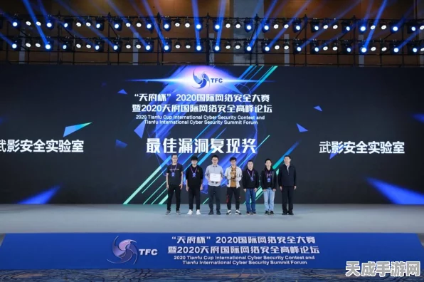 腾讯安全天御金融风控大模型闪耀中国网安创新大赛，荣获二等奖殊荣