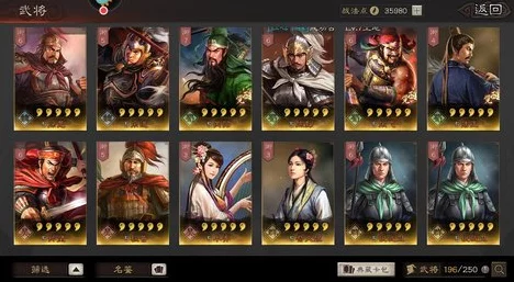 三国志战略版深度解析，战场三巨头强度比拼，太尉五谋暂避士策略全览