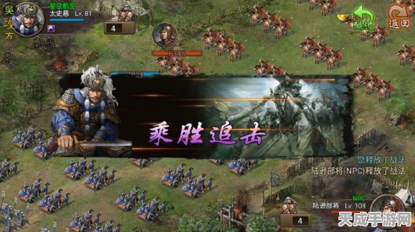 手游攻略，揭秘攻城掠地武将血量飙升秘籍