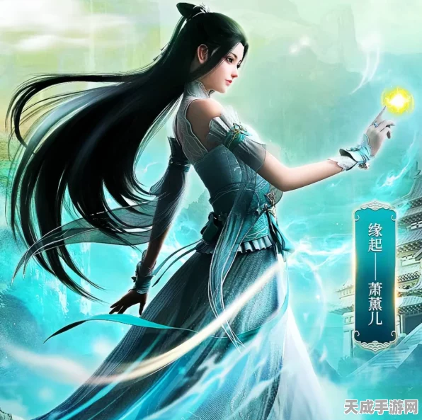 斗破苍穹手游，萧炎红颜知己情感纠葛大揭秘