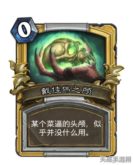 魔兽世界手游恶魔猎手，种族选择深度剖析与实战攻略