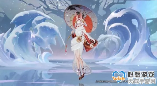 公孙离牛年限定皮肤祈雪灵祝震撼登场，特效与性价比双赢！