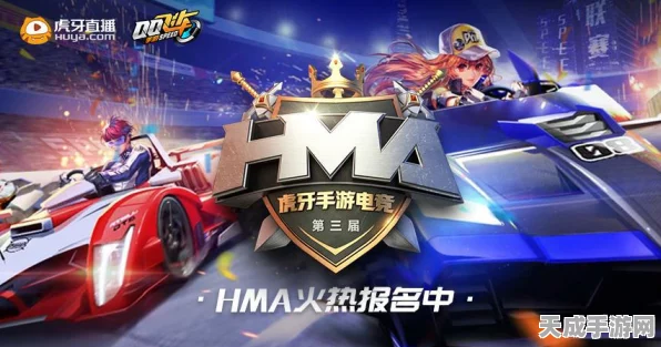 手游跨界新风暴，汽车业巨头陷困境，手游界或迎变革契机！