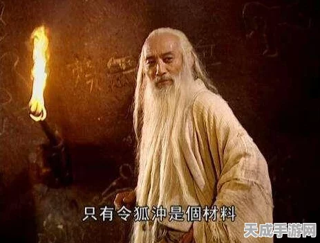 大掌门2思过崖闭关新揭秘，悟性进度停滞，领悟石奖励缺失引热议