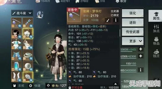 一梦江湖速升秘籍，揭秘高效升级新策略