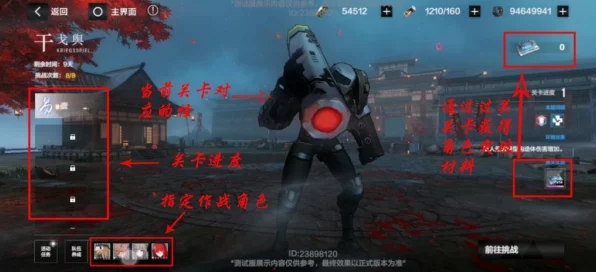 战双帕弥什，解锁收藏品墙，打造个性化基地攻略秘籍