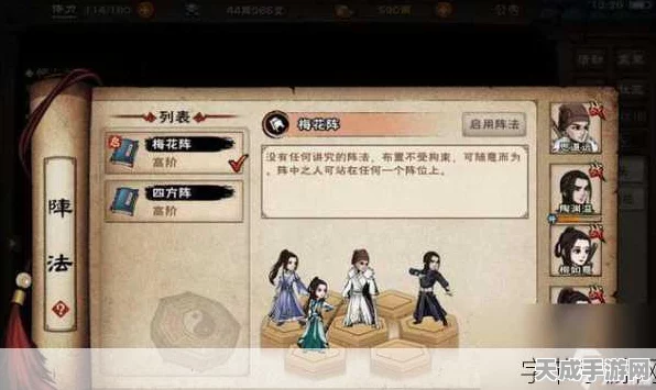 烟雨江湖深度攻略，解锁苍狼门镇派绝技，称霸江湖不是梦！