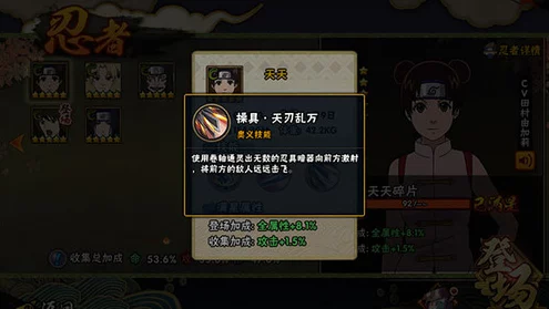 剑与远征，驭星猎手莱卡深度剖析，技能连招与属性配置全揭秘