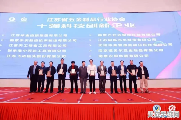 北电数智‘星火’大赛，探索数字化中国的新篇章