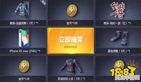 和平精英精英令，解锁游戏新成就的钥匙