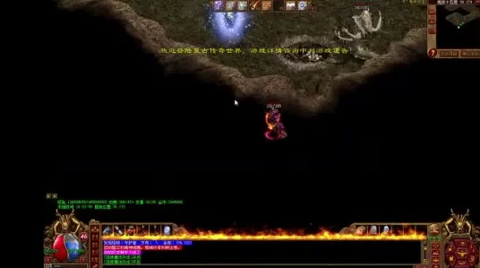 传奇世界手游深度探索，揭秘太清秘境精英怪藏匿之地