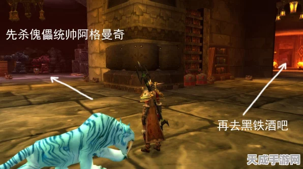 魔兽世界怀旧服，揭秘深渊中的知识任务全攻略，赢取稀有装备！