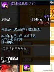 我的勇者内置EE菜单中文版震撼发布，探索无限可能，重塑角色扮演新体验