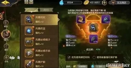 太极熊猫3猎龙，解锁神圣戒律终极攻略与技能全解析