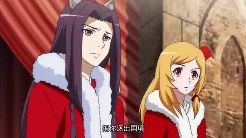 狐妖小红娘手游，揭秘信物自选盒A级伙伴四选一，谁才是最强助力？