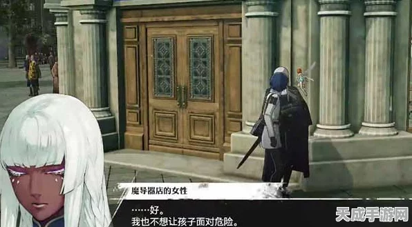 暗喻幻想深度揭秘，商人职业特色被动技能全攻略