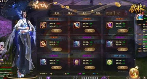 武林外传手游，侠影追风实战性能深度剖析，竞技场霸主地位揭秘
