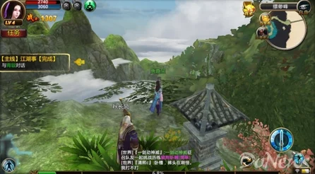 武林外传手游，侠影追风实战性能深度剖析，竞技场霸主地位揭秘