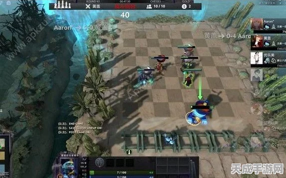 刀塔自走棋，揭秘刺客德鲁伊无解搭配，登顶天梯必备攻略
