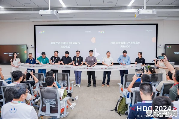 华为SDK生态新纪元，鸿蒙系统引领手游共创大赛，共绘未来蓝图