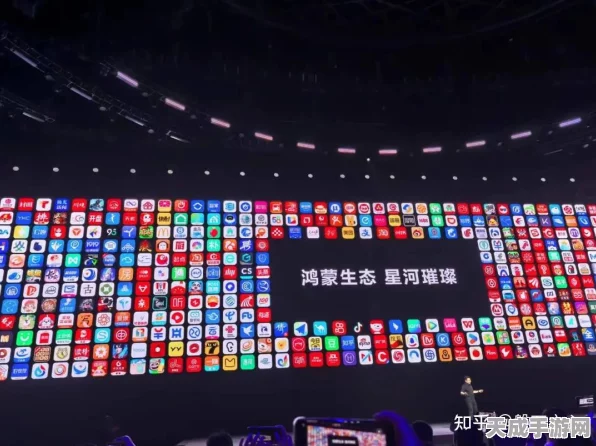 华为SDK生态新纪元，鸿蒙系统引领手游共创大赛，共绘未来蓝图