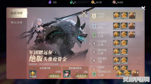手游界新突破？PI公司跨界推出800V汽车级宽爬电距离开关IC，引领技术革新