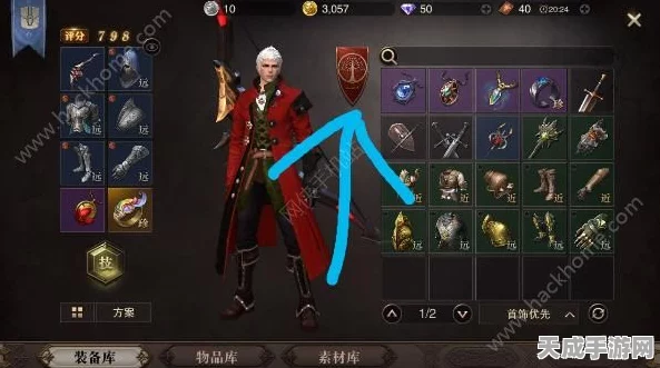 猎魂觉醒，新手速成攻略，揭秘高效刷经验绝技
