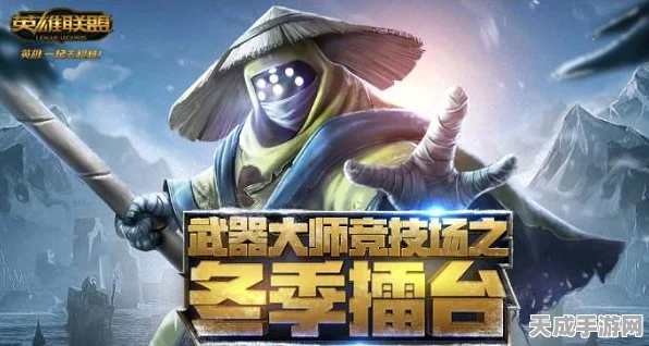 零氪也能称王！公主连结竞技场登顶全攻略