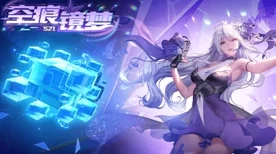 手游市场新篇章，自主品牌大放异彩，谁将登顶新能源销量冠军宝座？