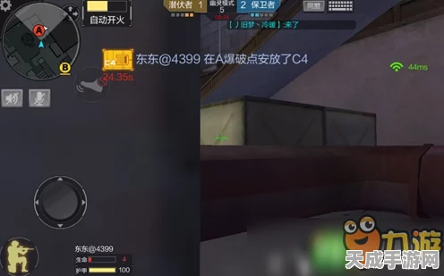 CF手游高手秘籍，揭秘鬼跳隐身技巧与实战应用