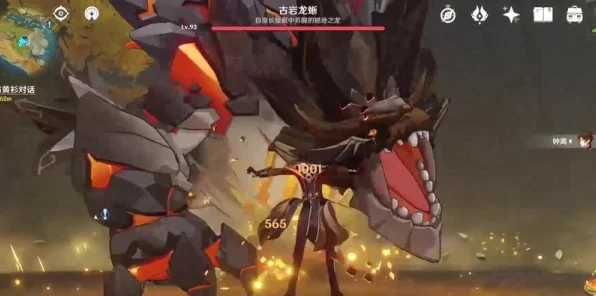 原神深度攻略，古岩龙蜥高效阵容搭配策略揭秘