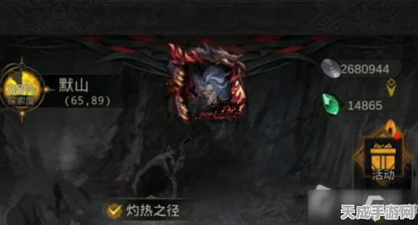 地下城堡3，揭秘默山之锤高效通关秘籍，征服锤影之巅！